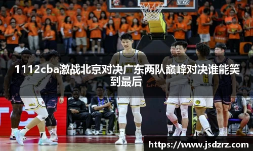 九游