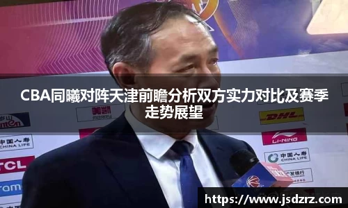九游娱乐