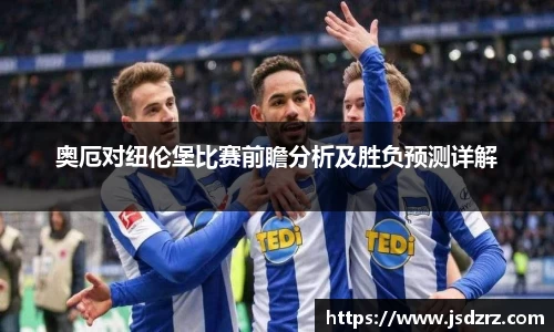 九游娱乐官网