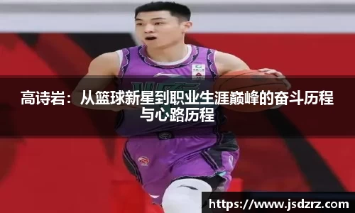 九游娱乐官网