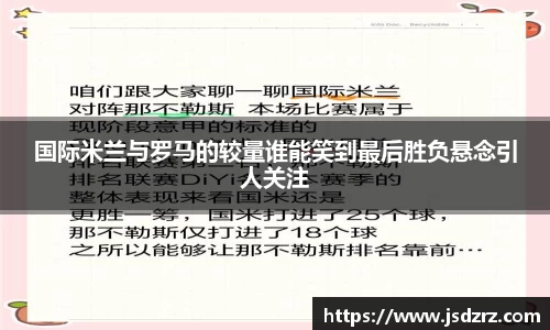 九游娱乐官网