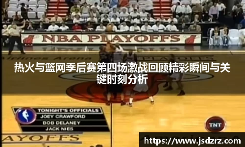 九游娱乐官网