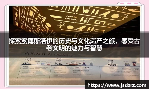 九游娱乐官网